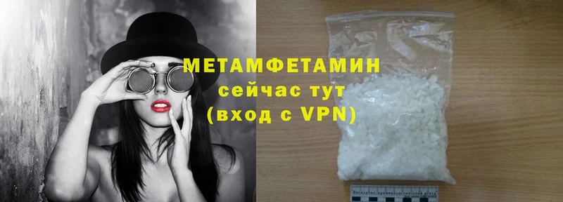 Где найти наркотики Гай OMG ONION  Меф мяу мяу  АМФЕТАМИН  Cocaine  A PVP 